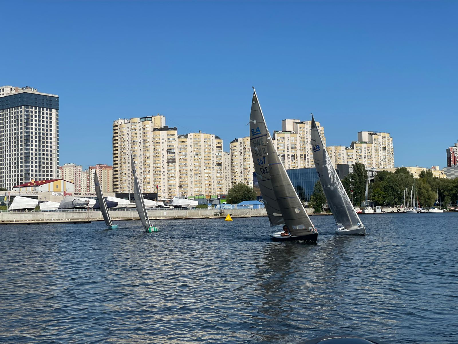 Erste Regatta in Kyjiv